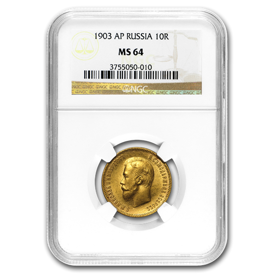 1903 Russia Gold 10 Roubles Nicholas II MS-64 NGC 1903 Russia Gold 10 Roubles Nicholas II MS-64 NGC